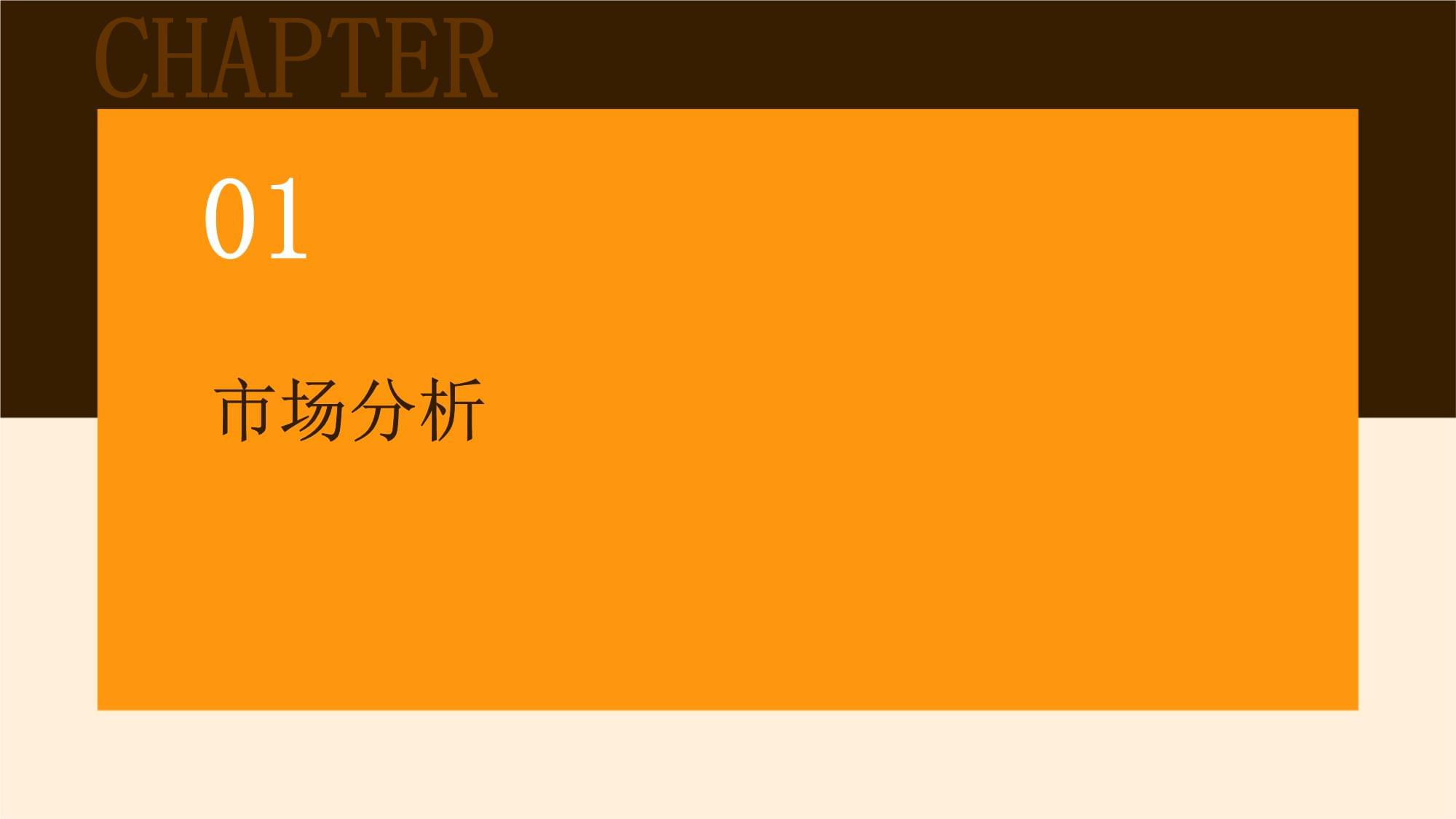 惠山區(qū)定制市場(chǎng)營(yíng)銷(xiāo)策劃方案 精準(zhǔn)賦能區(qū)域品牌增長(zhǎng)